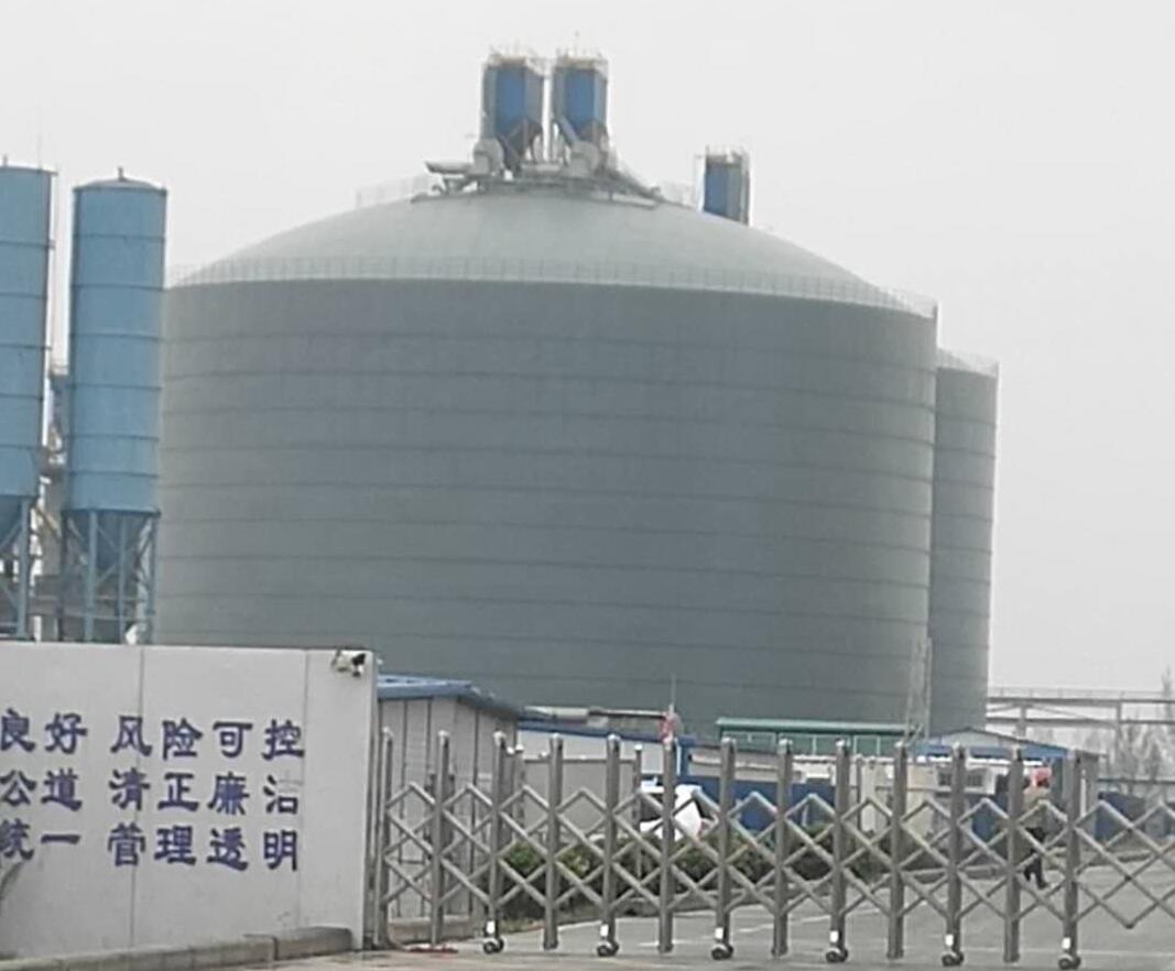 阳新4万吨粉煤灰储存库